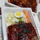 세가족족발 이미지
