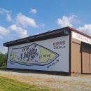 춘천언덕숯불갈비 이미지