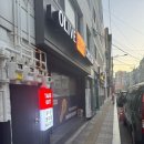 비비큐치킨 영주점 이미지