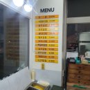 김밥나라개신점 이미지