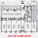 드림시티약국 이미지