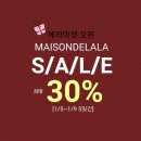 [공지] ◆ 메종드라라 2019 1nd market 마감◆