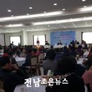 저전경로당 이미지