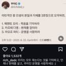 [Big 4 회계법인] 입사 지원과 소박한 Tip에 관하여