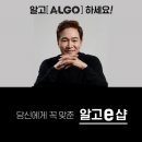 파이진글로벌 이미지