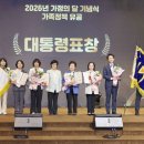 기업은행 앞