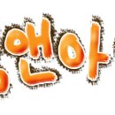 컴앤아이 이미지
