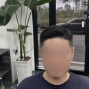 투브로 바버샵