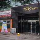 천지인공인중개사사무소 이미지