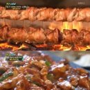 싱싱해물특공대 이미지