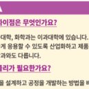 손*권 이미지