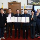 (주)원익머트리얼즈 - 17987 | (주)원익머트리얼즈