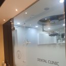 최선치과의원 이미지