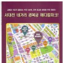 일우메디칼 이미지