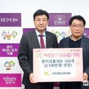 주엔참치 이미지