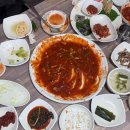 서해아구찜 이미지
