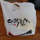 다락골 부대찌개 : 박달시장 반찬거리 식사 메뉴