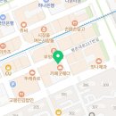 필라테스케밍평생교육원범계점