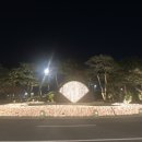 팔선약국 이미지