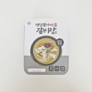 보민상회
