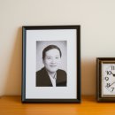 오성비철자원 | 잊지 못할 추억, 전주시 유품정리 전문가의 손길로 되살아나다