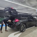 박초롱 BMW x1. 129고4053구입 2025년 12월 18일 이미지
