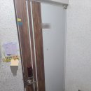 덕산철물