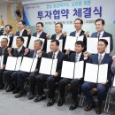 세종이엔씨주