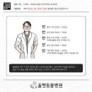 올펫 동물병원 이미지