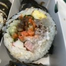 최놀부김밥