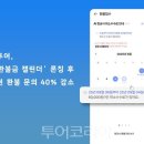 하이코리아투어 이미지