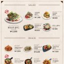 굿플레이스아산 | [코지하우스 아산신정호점] 신정호 양식 맛집 데이트 모임 장소로 추천