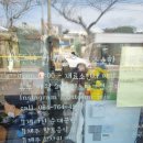 버스정류소_위미초등학교 이미지