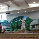 재송어린이집재송유치원 이미지