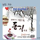 김현철한의원 이미지