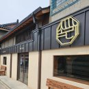 인화동-21 이미지