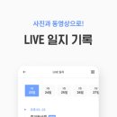 이수의과동물병원(출장진료전문) | 펫시터 어플 추천 TOP 6 (반려동물 돌봄)