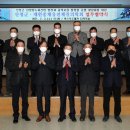 법인홍채