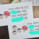 잎새토퍼 네이버블로그