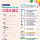 서구평생학습관 이미지