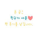 커피부부