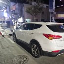 하나디젤서비스 이미지