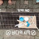 성북구마을사회적경제센터 이미지