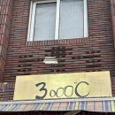 양덕동220 이미지