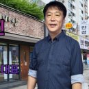 시바앙과자점