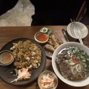 성수 벱(BEP) 후기 차돌 쌀국수, 해산물볶음밥, 짜조까지 싹 다 완성형
