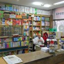 수유시장약국 이미지