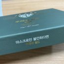 법인자연을담다 이미지