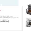 일심환경개발 이미지