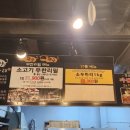황금 소두마리